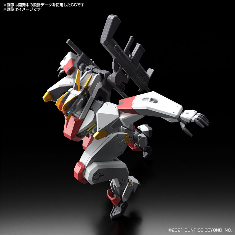 HG 1/72 Meleis Kenbu - Kyoukai Senki