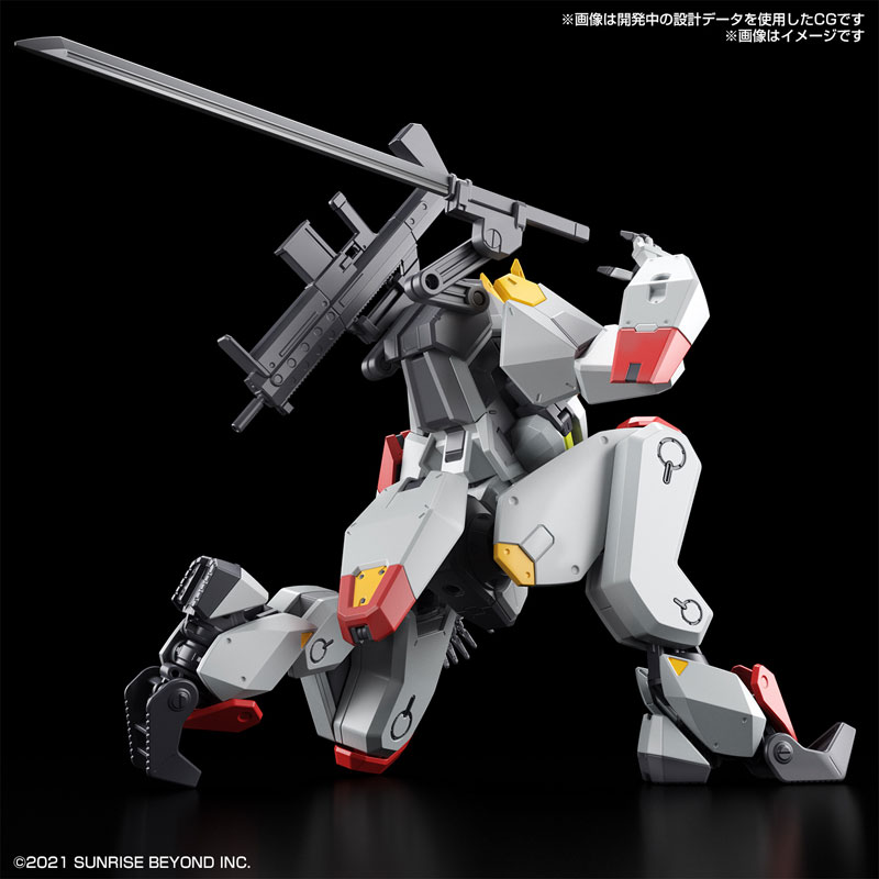 HG 1/72 Meleis Kenbu - Kyoukai Senki