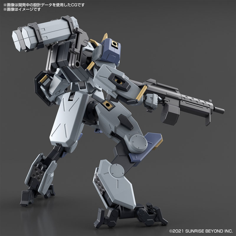 HG 1/72 Meleis Byakuchi - Kyoukai Senki