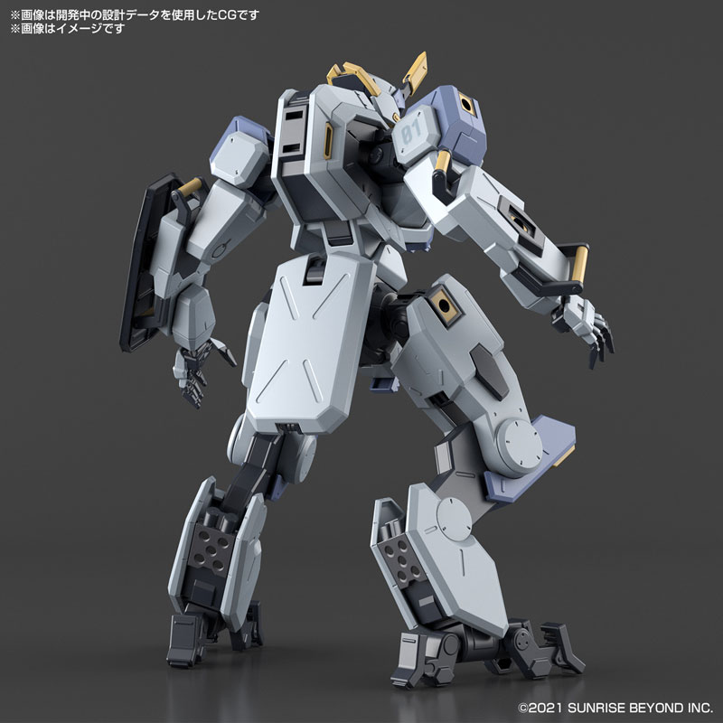 HG 1/72 Meleis Byakuchi - Kyoukai Senki