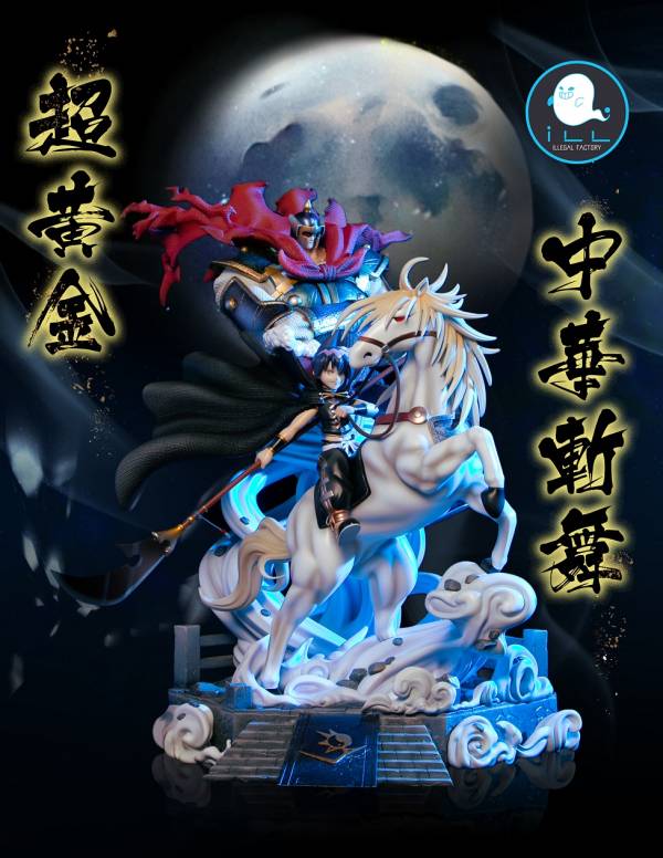 Shaman King - Dorian & Marson