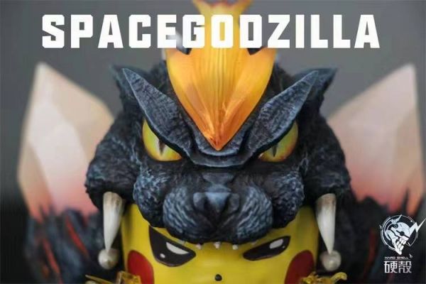 Pikachu Cos Godzilla