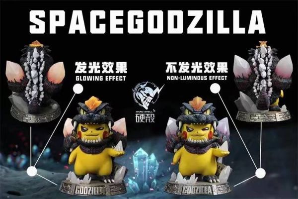 Pikachu Cos Godzilla