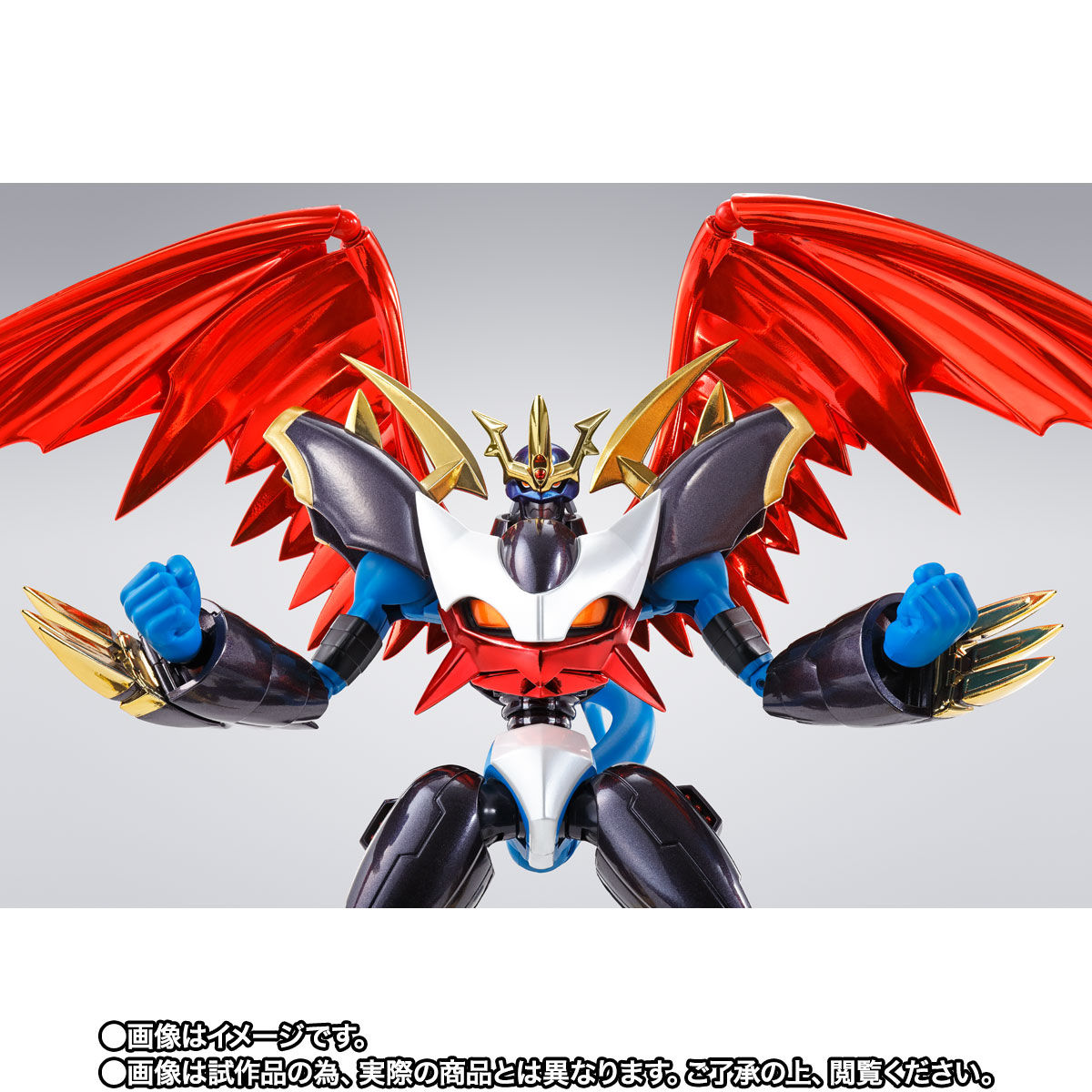 Digimon Adventure 02 - S.H.Figuarts Imperialdramon -Premium Color Edition-