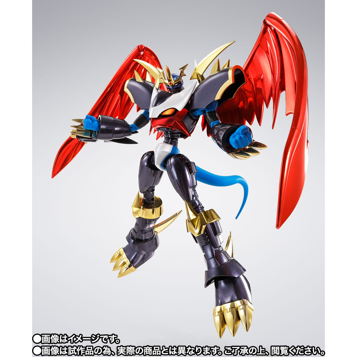 Digimon Adventure 02 - S.H.Figuarts Imperialdramon -Premium Color Edition-