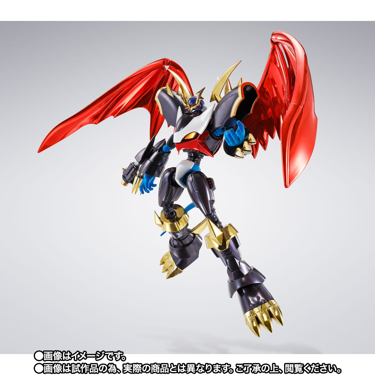 Digimon Adventure 02 - S.H.Figuarts Imperialdramon -Premium Color Edition-