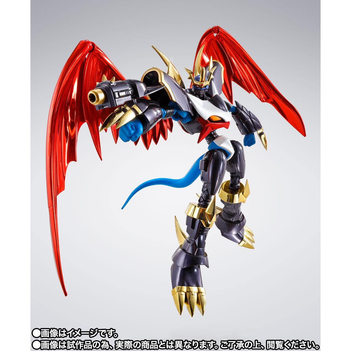 Digimon Adventure 02 - S.H.Figuarts Imperialdramon -Premium Color Edition-