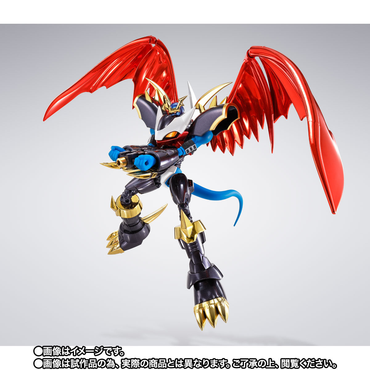 Digimon Adventure 02 - S.H.Figuarts Imperialdramon -Premium Color Edition-