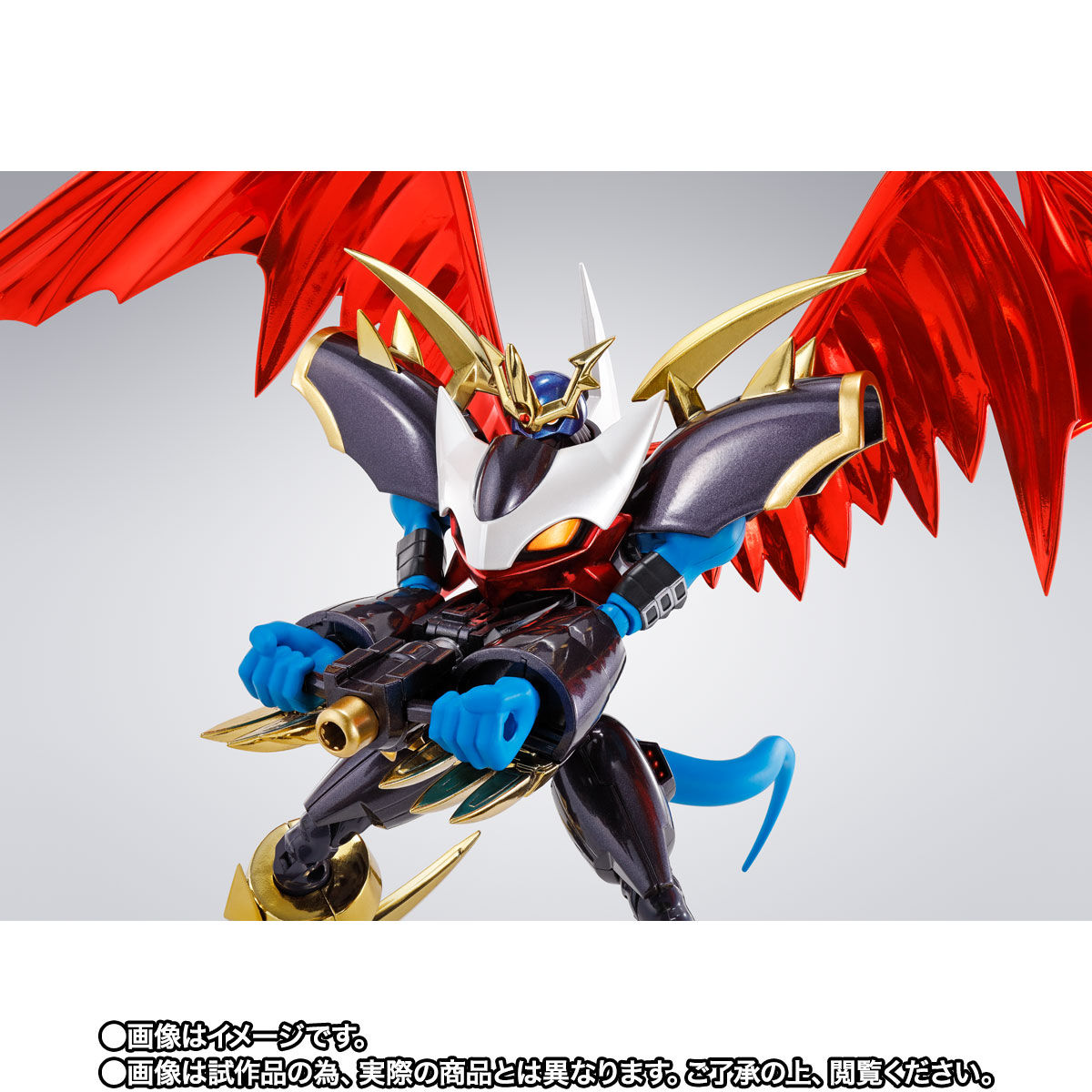 Digimon Adventure 02 - S.H.Figuarts Imperialdramon -Premium Color Edition-