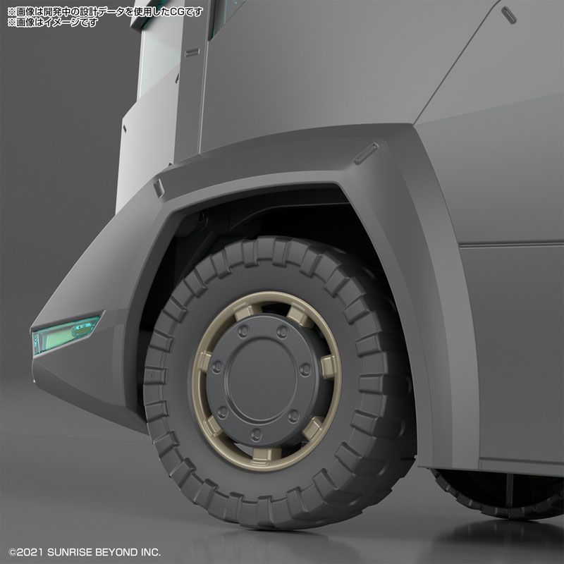 HG 1/72 Extra Large Armored Special Transporter