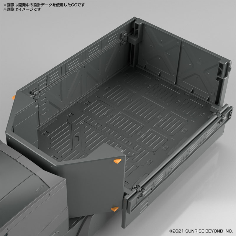 HG 1/72 Extra Large Armored Special Transporter