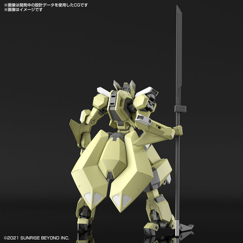 HG 1/72 Meleis Reiki - Kyoukai Senki