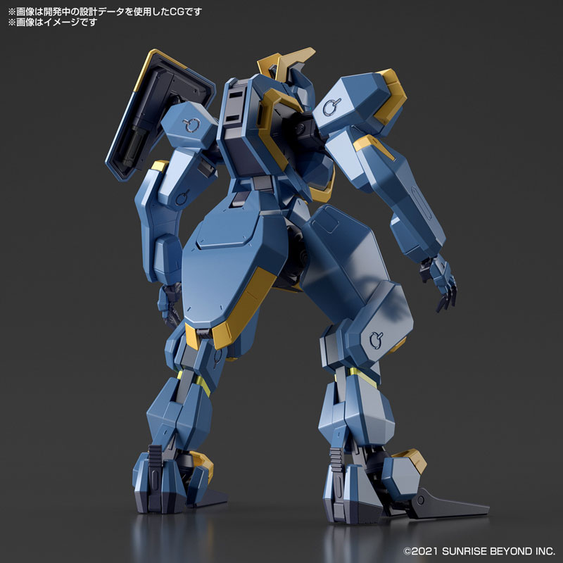 HG 1/72 Meleis Jougun - Kyoukai Senki