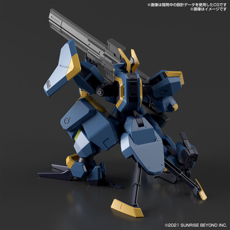 HG 1/72 Meleis Jougun - Kyoukai Senki