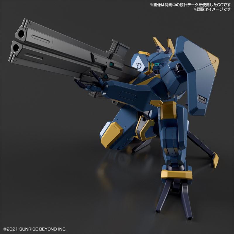 HG 1/72 Meleis Jougun - Kyoukai Senki