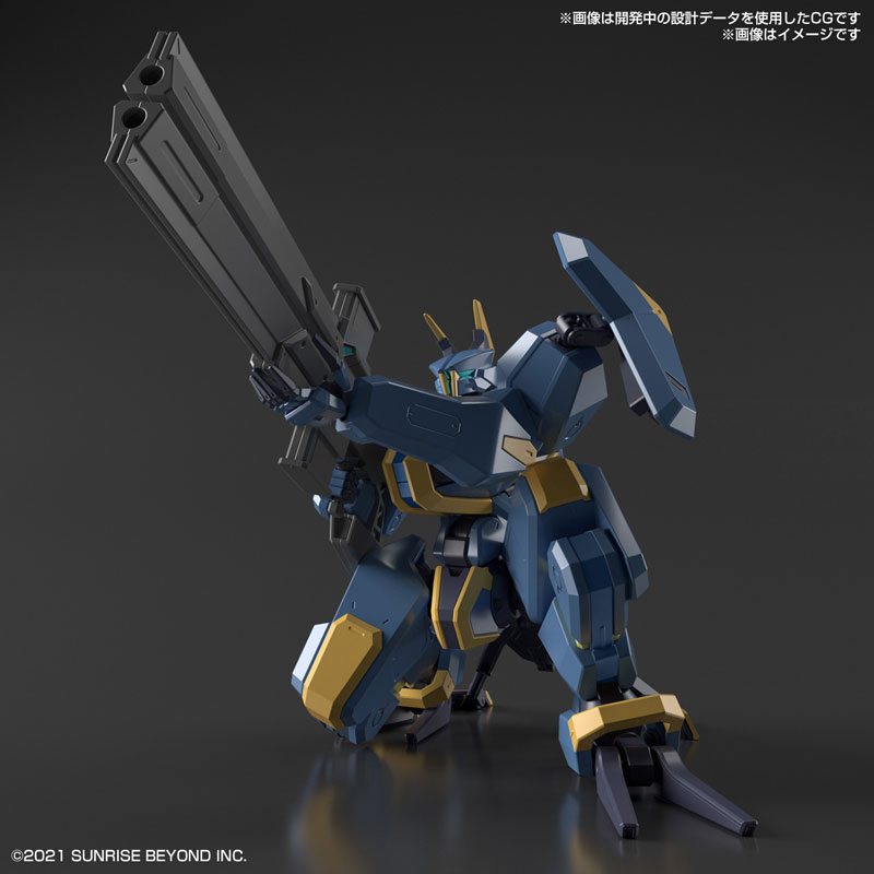 HG 1/72 Meleis Jougun - Kyoukai Senki