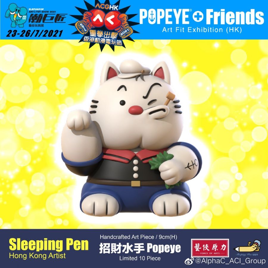 Popeye Resin Figures