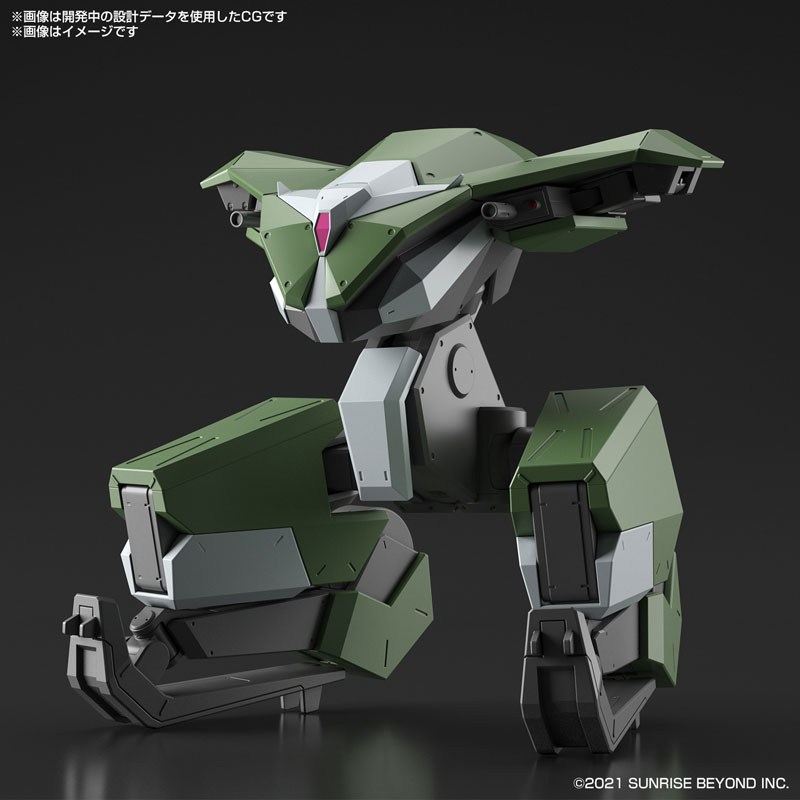 HG 1/72 Bunyip Boomerang - Kyoukai Senki