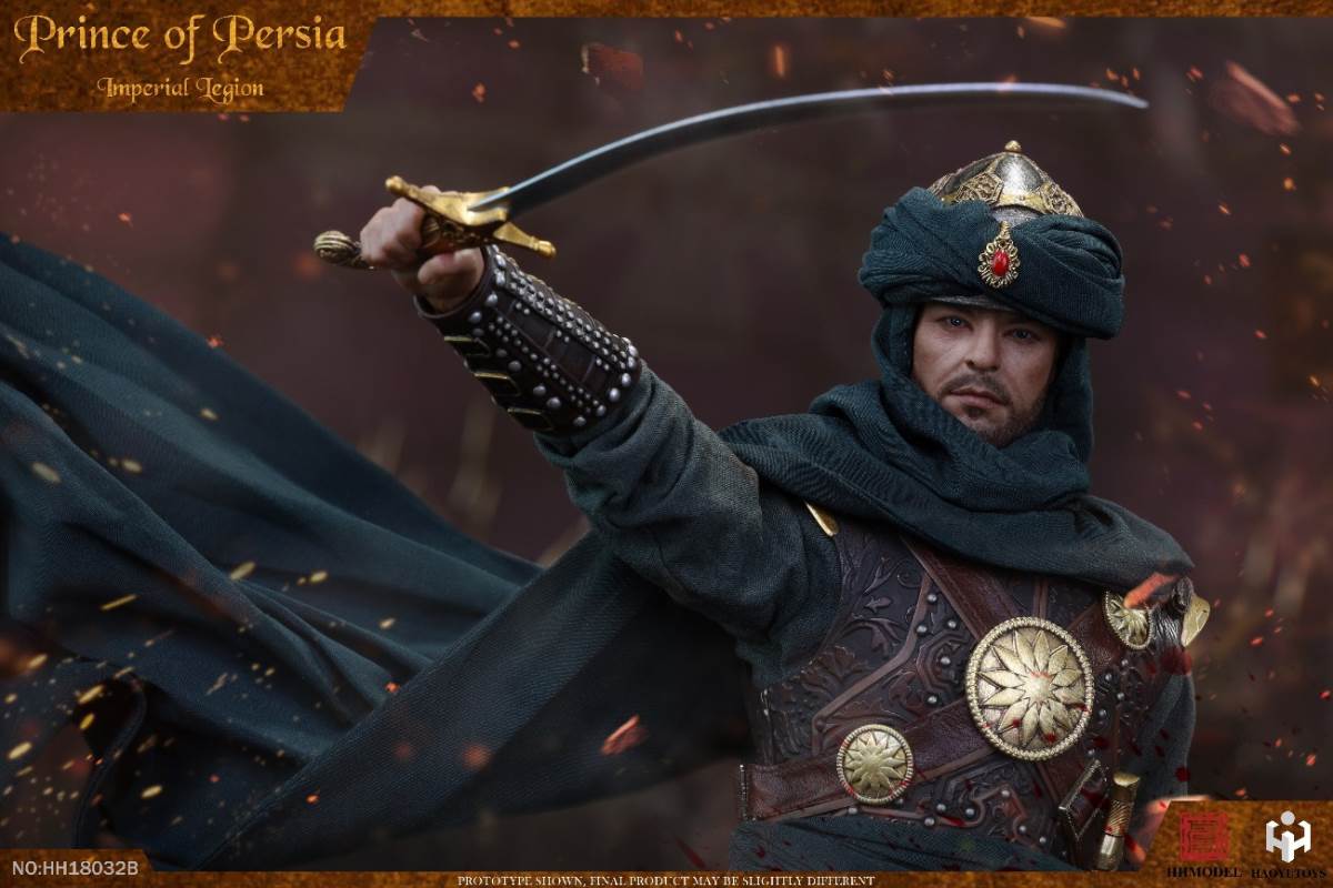 Imperial Legion - Prince of Persia