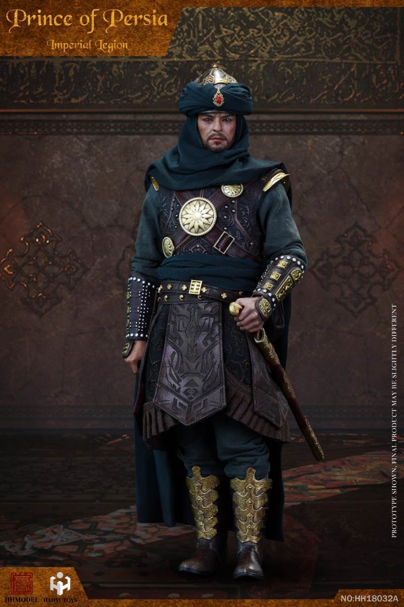 Imperial Legion - Prince of Persia