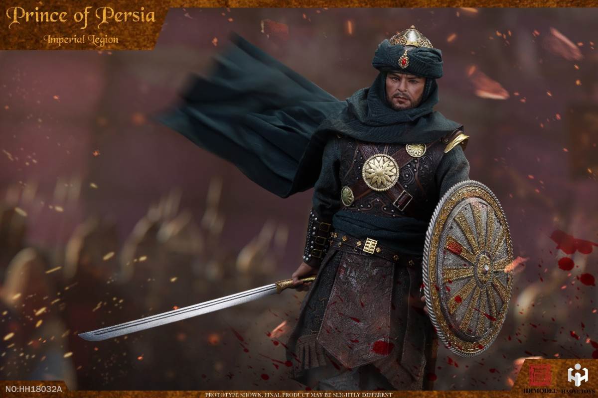 Imperial Legion - Prince of Persia