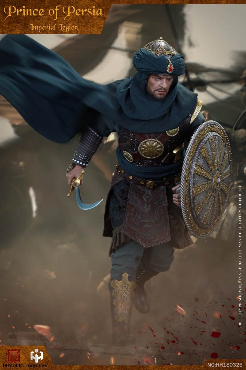 Imperial Legion - Prince of Persia