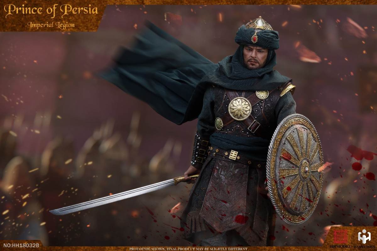 Imperial Legion - Prince of Persia