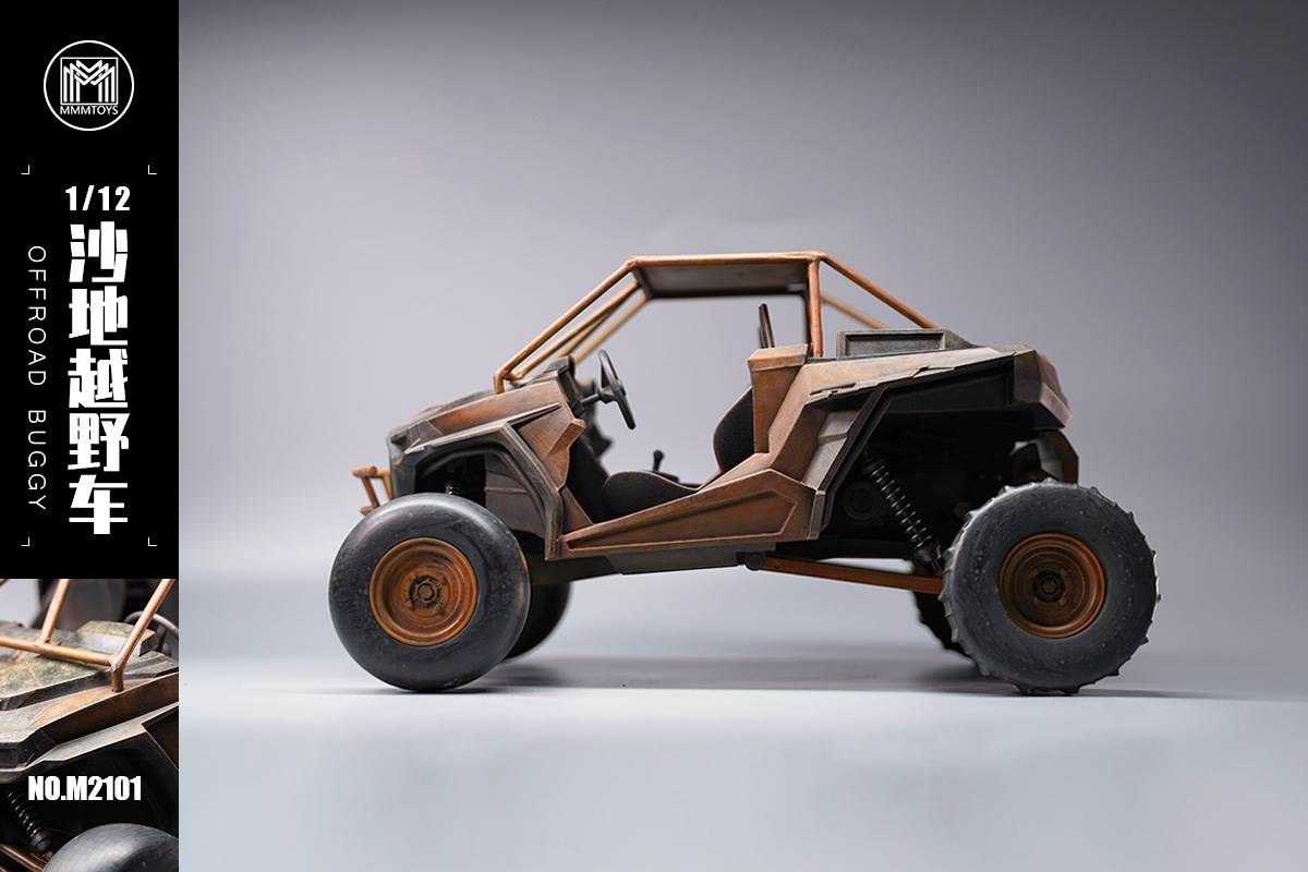 Off-Road Vehicle 1/12
