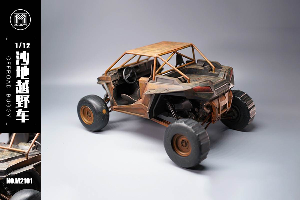 Off-Road Vehicle 1/12