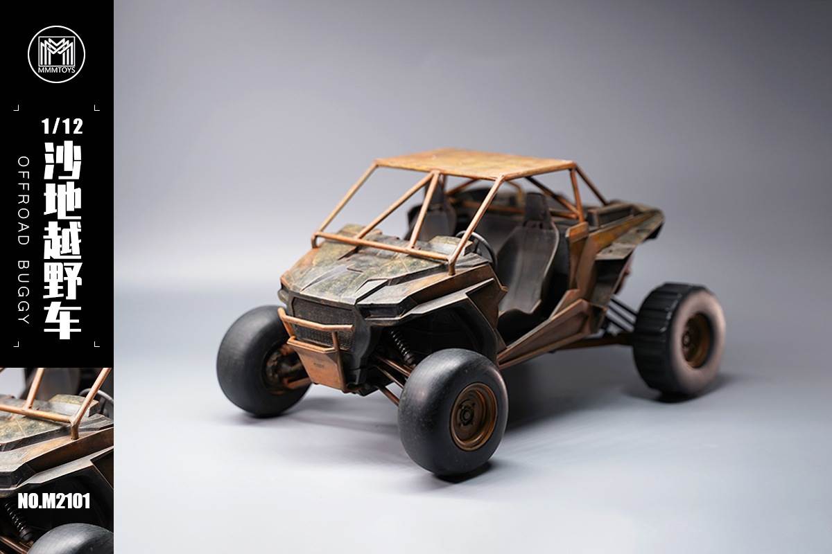 Off-Road Vehicle 1/12