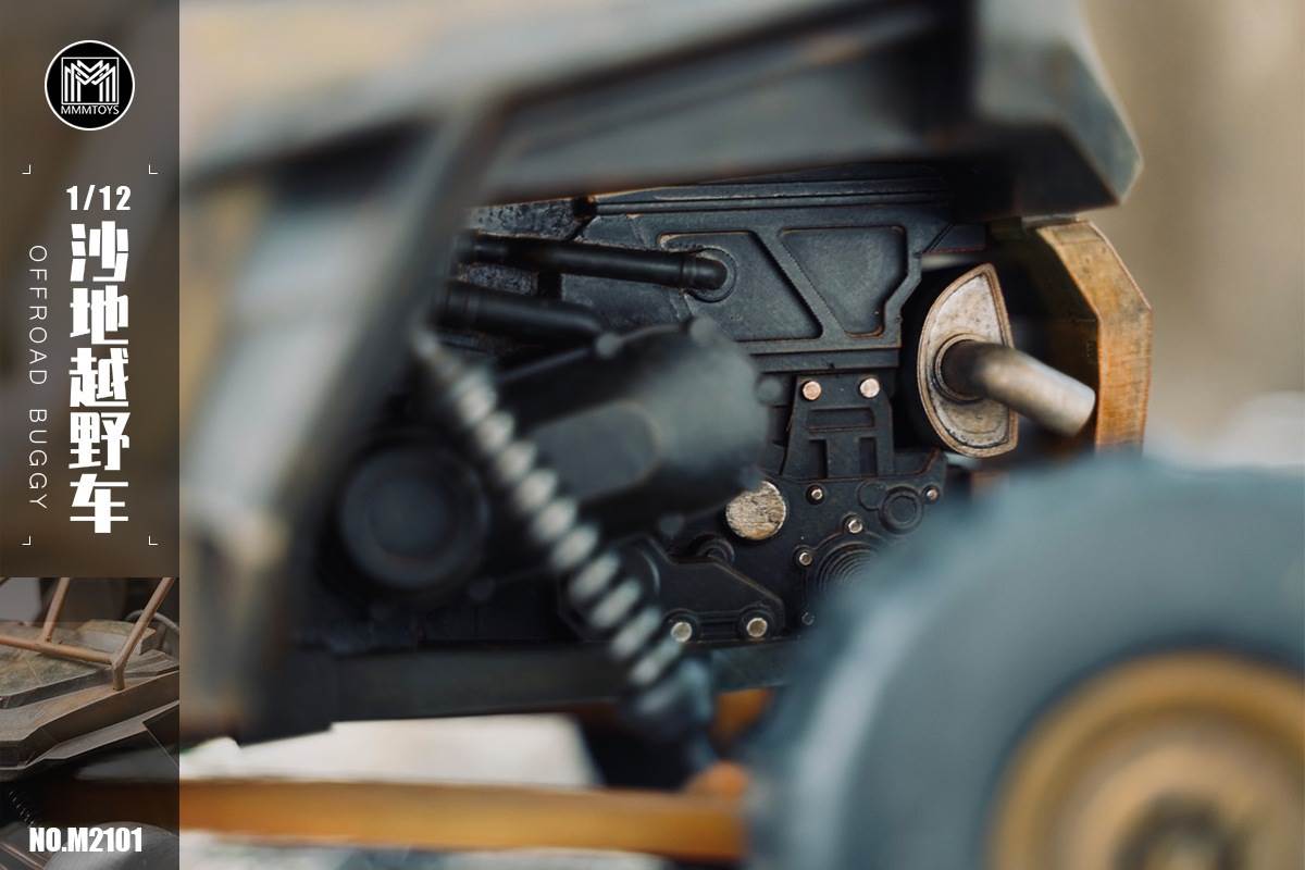 Off-Road Vehicle 1/12