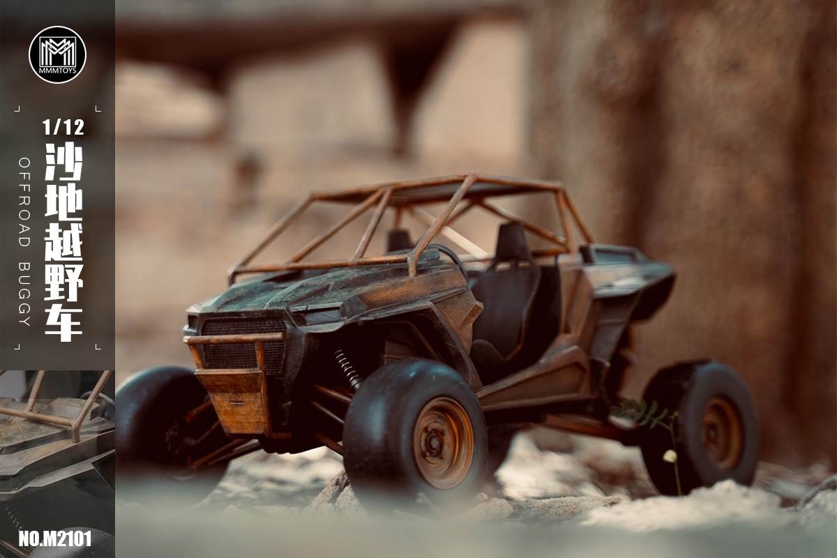 Off-Road Vehicle 1/12