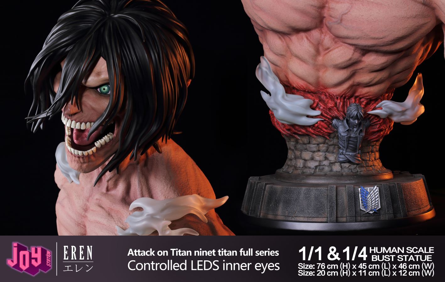 Eren Yeager Titan Form – Attack on Titan