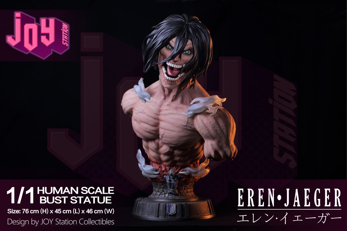 Eren Yeager Titan Form – Attack on Titan