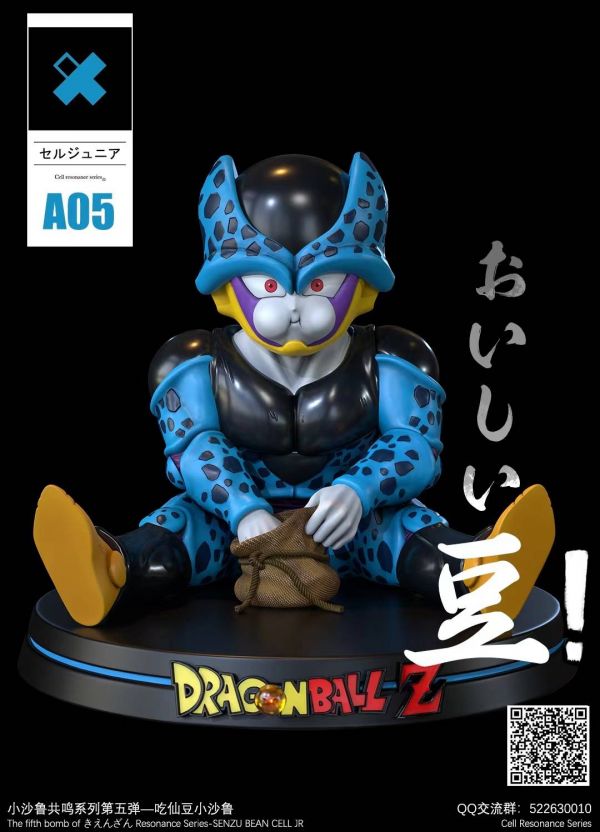Cell Kid - Dragon Ball