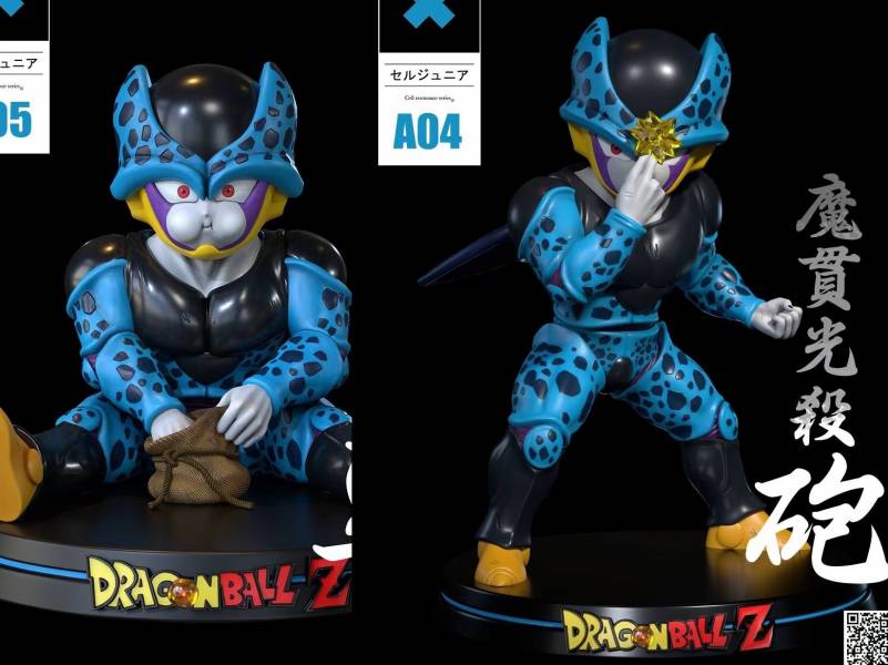 Cell Kid - Dragon Ball
