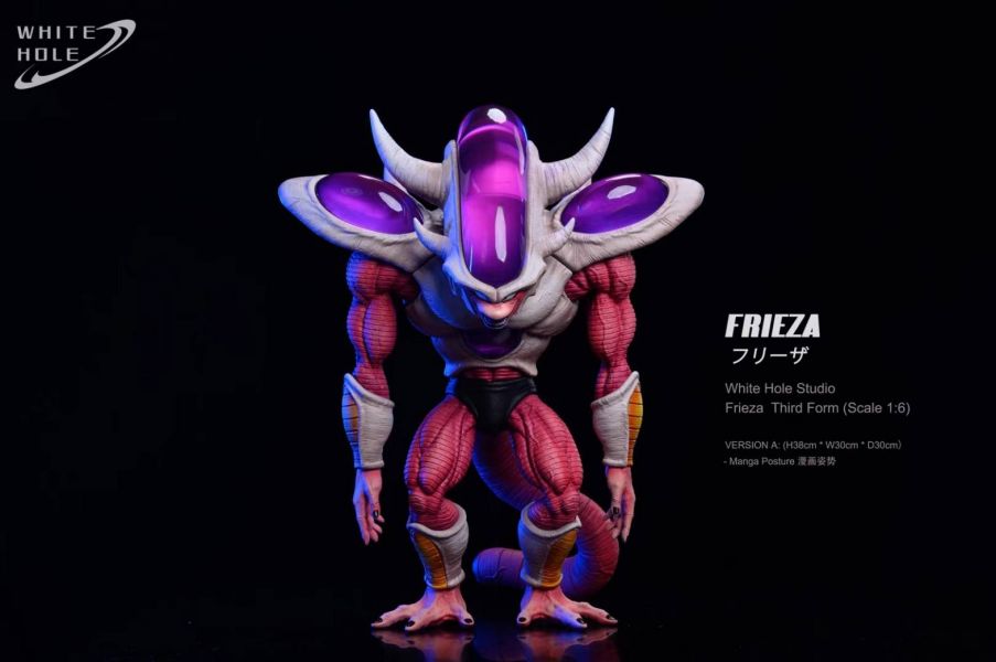 Frieza Form 3 - Dragon Ball