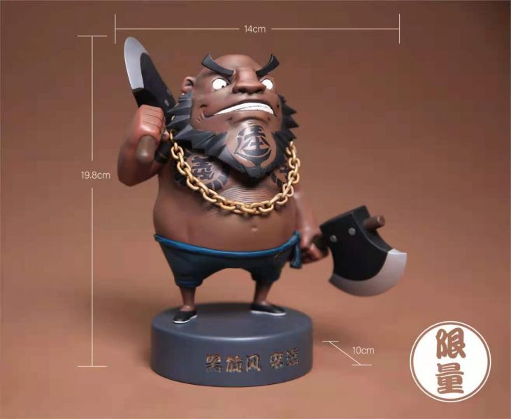 Tiangang's Black Whirlwind - Li Kui