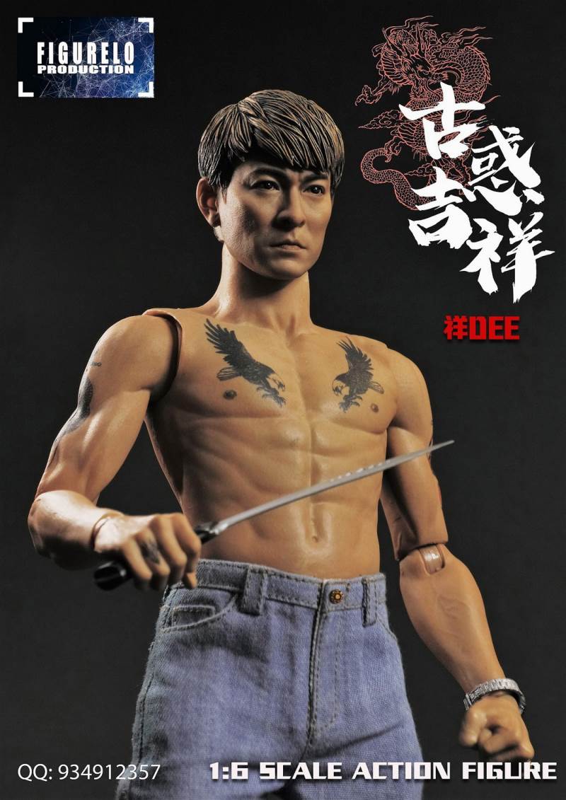 Gangsters - Cheung Dee