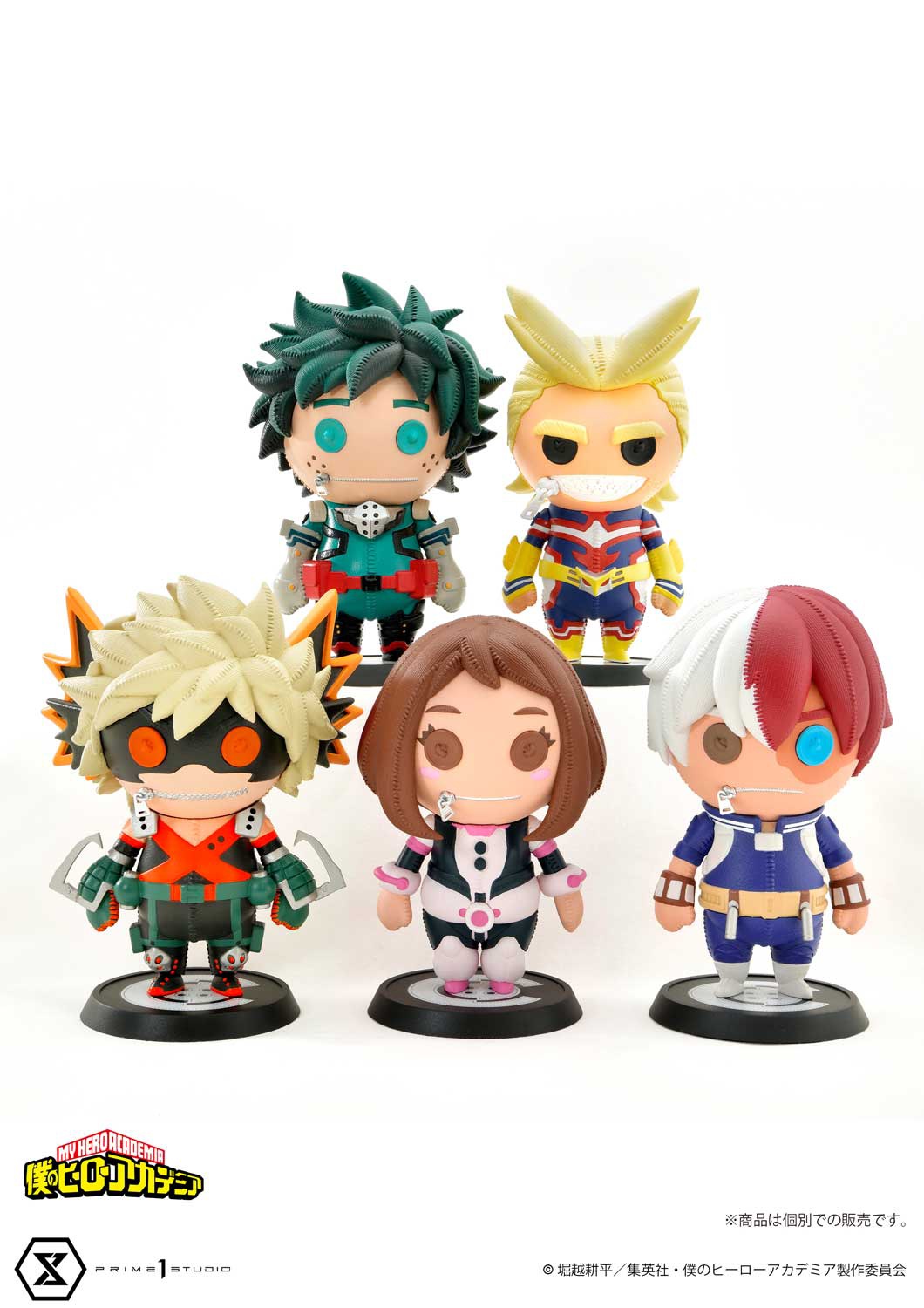 Cutie1: My Hero Academia Q version figures