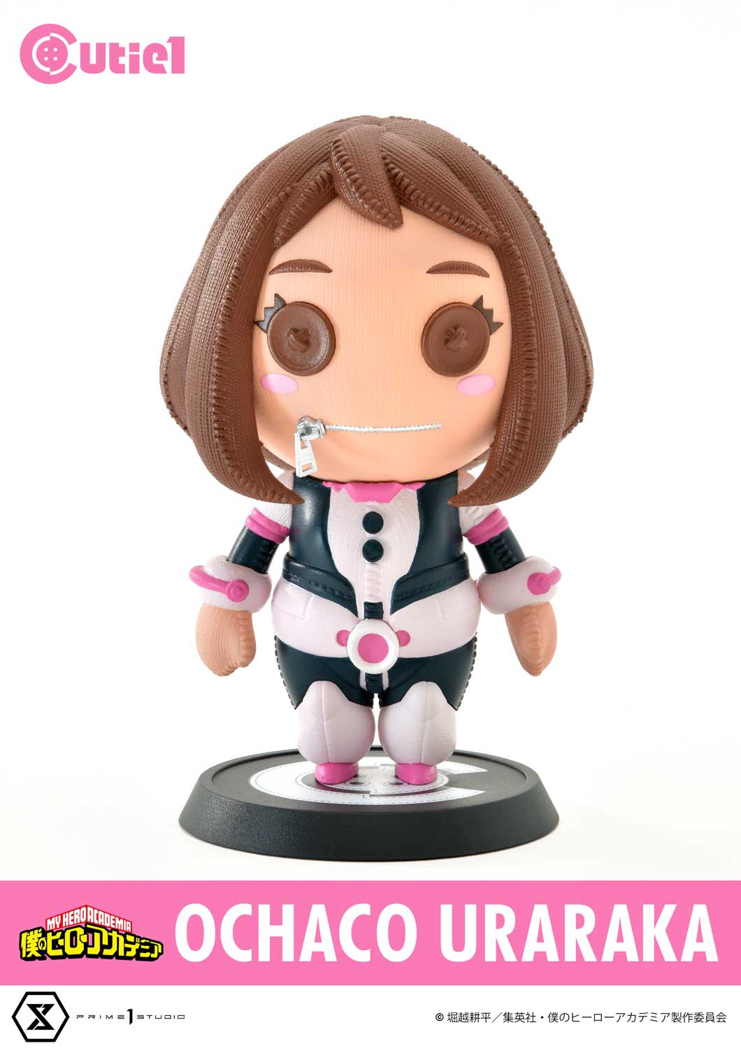 Cutie1: My Hero Academia Q version figures