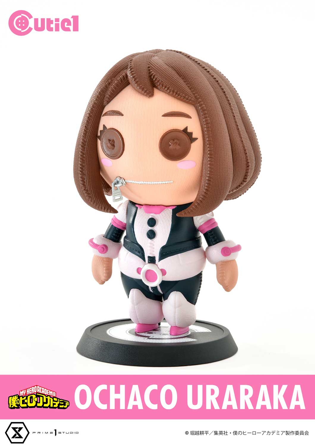 Cutie1: My Hero Academia Q version figures