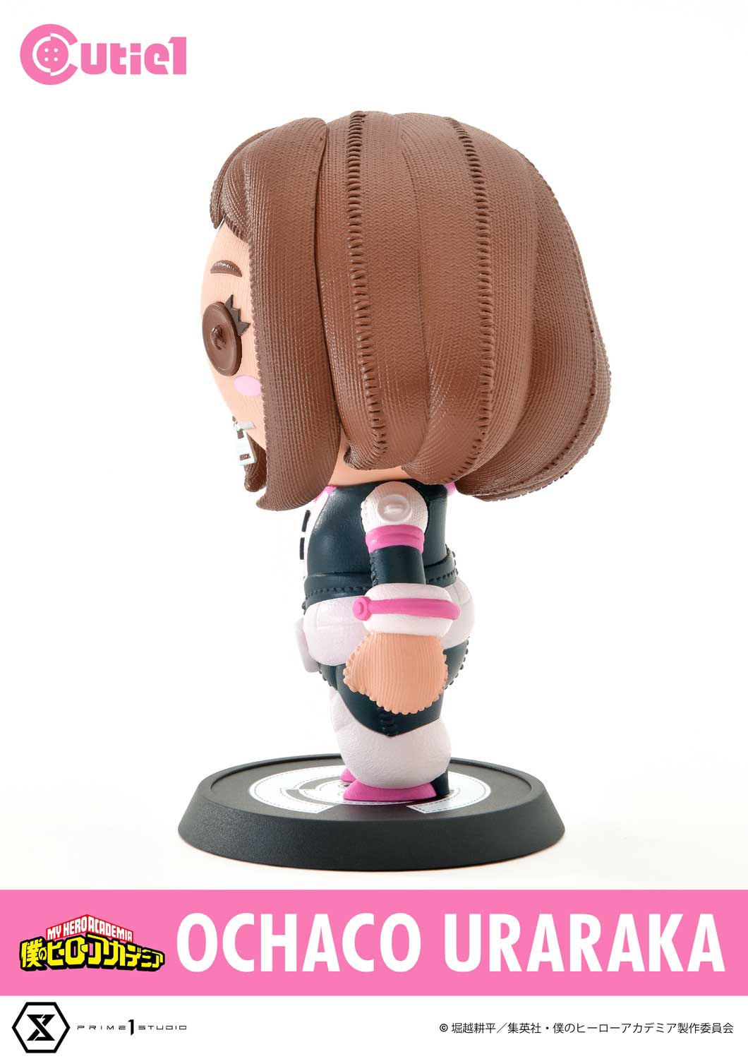 Cutie1: My Hero Academia Q version figures