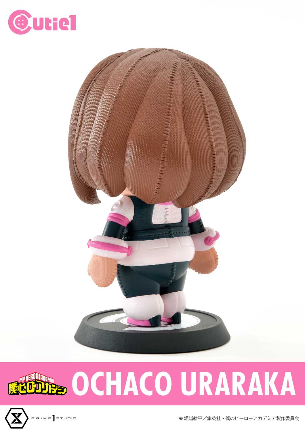 Cutie1: My Hero Academia Q version figures