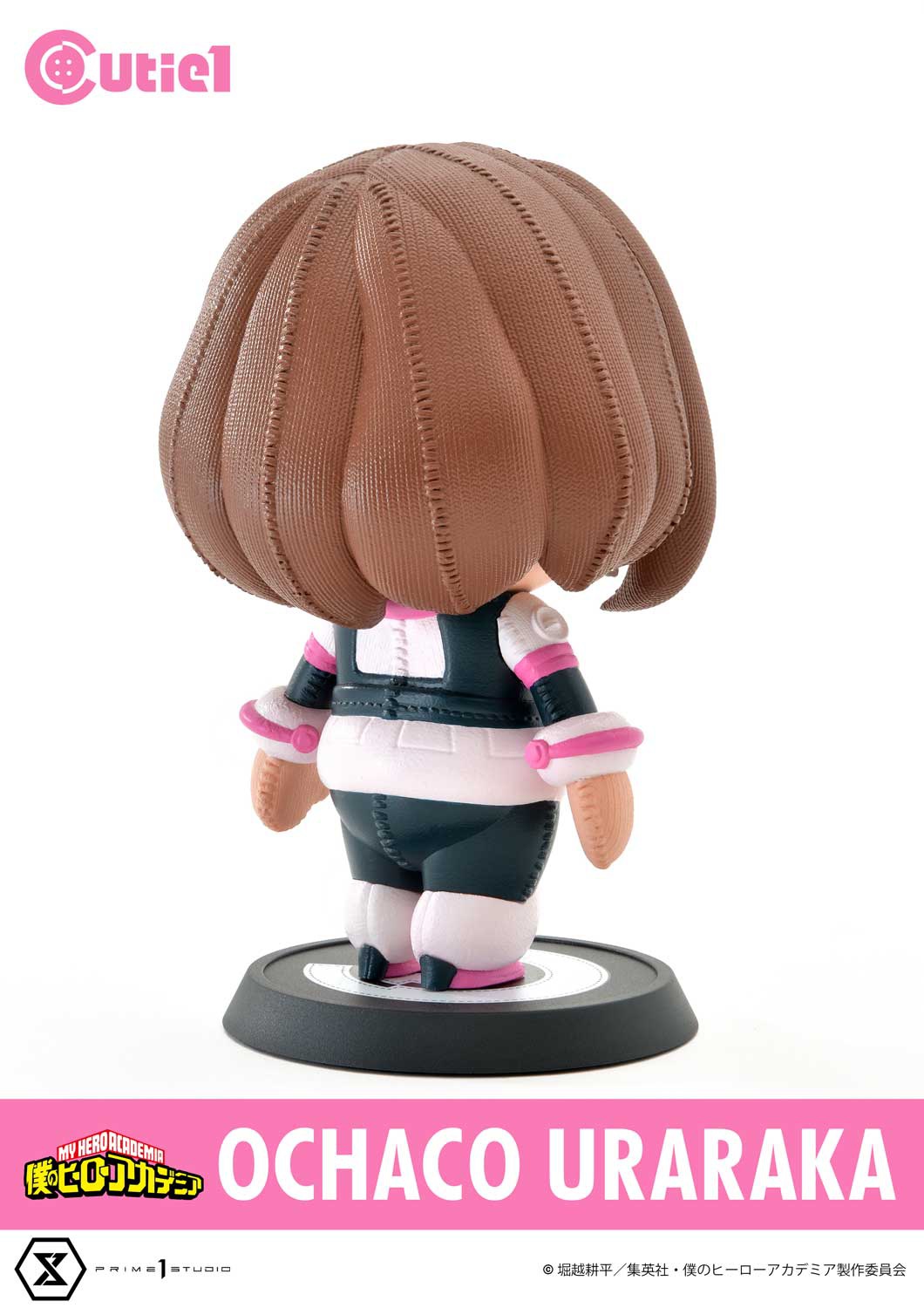 Cutie1: My Hero Academia Q version figures