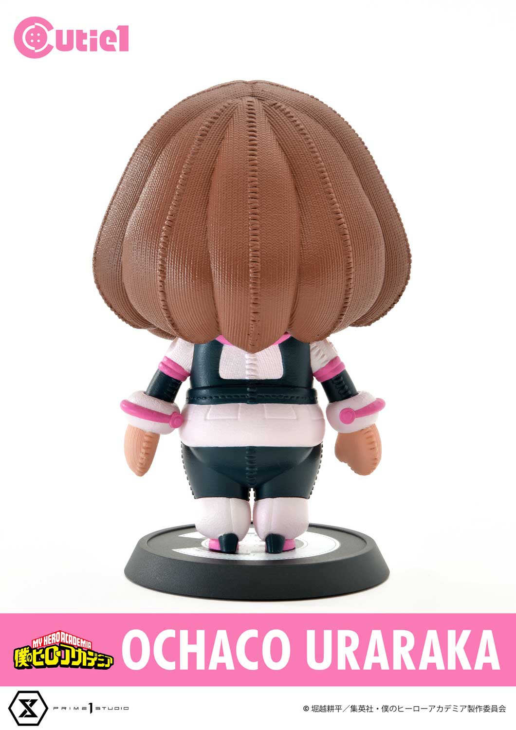 Cutie1: My Hero Academia Q version figures