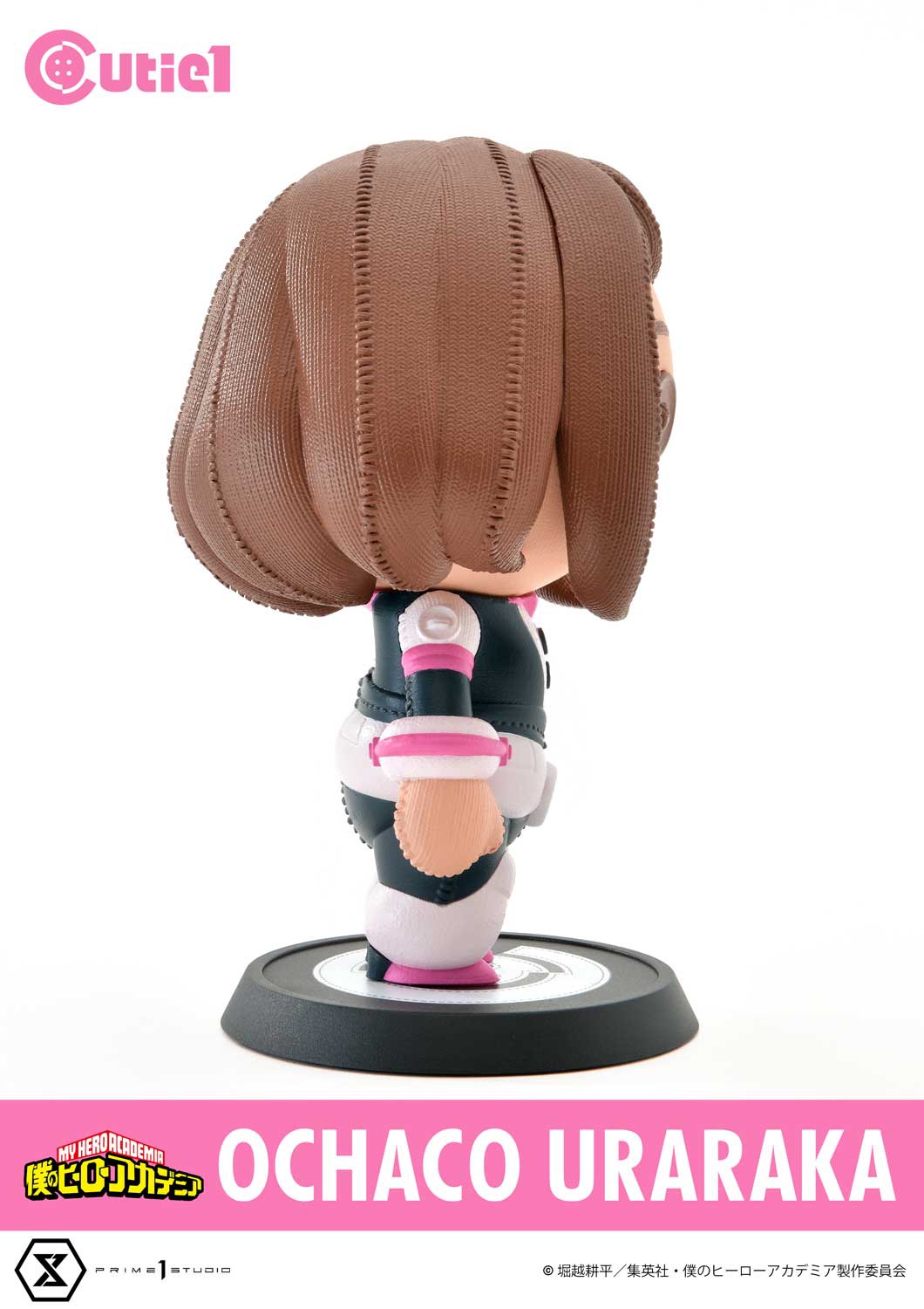 Cutie1: My Hero Academia Q version figures