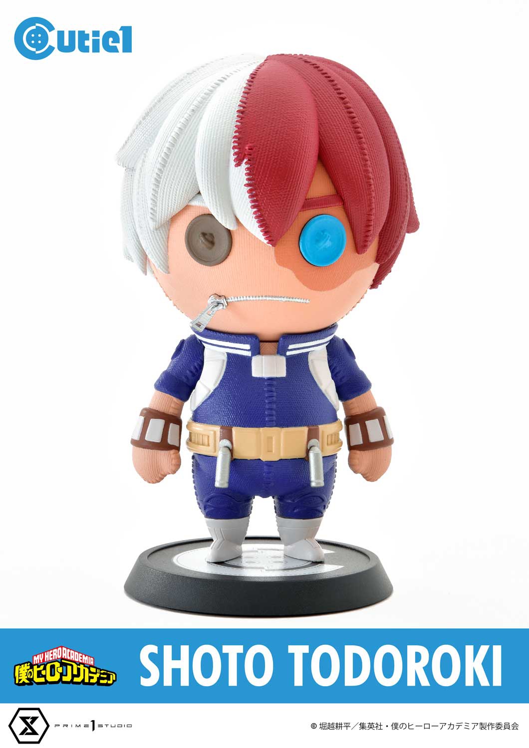 Cutie1: My Hero Academia Q version figures