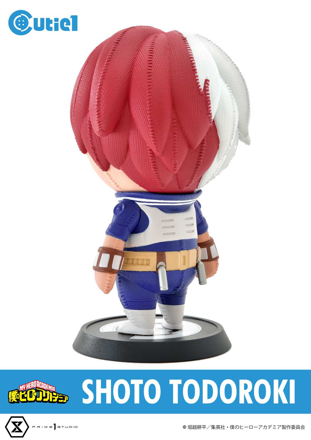 Cutie1: My Hero Academia Q version figures