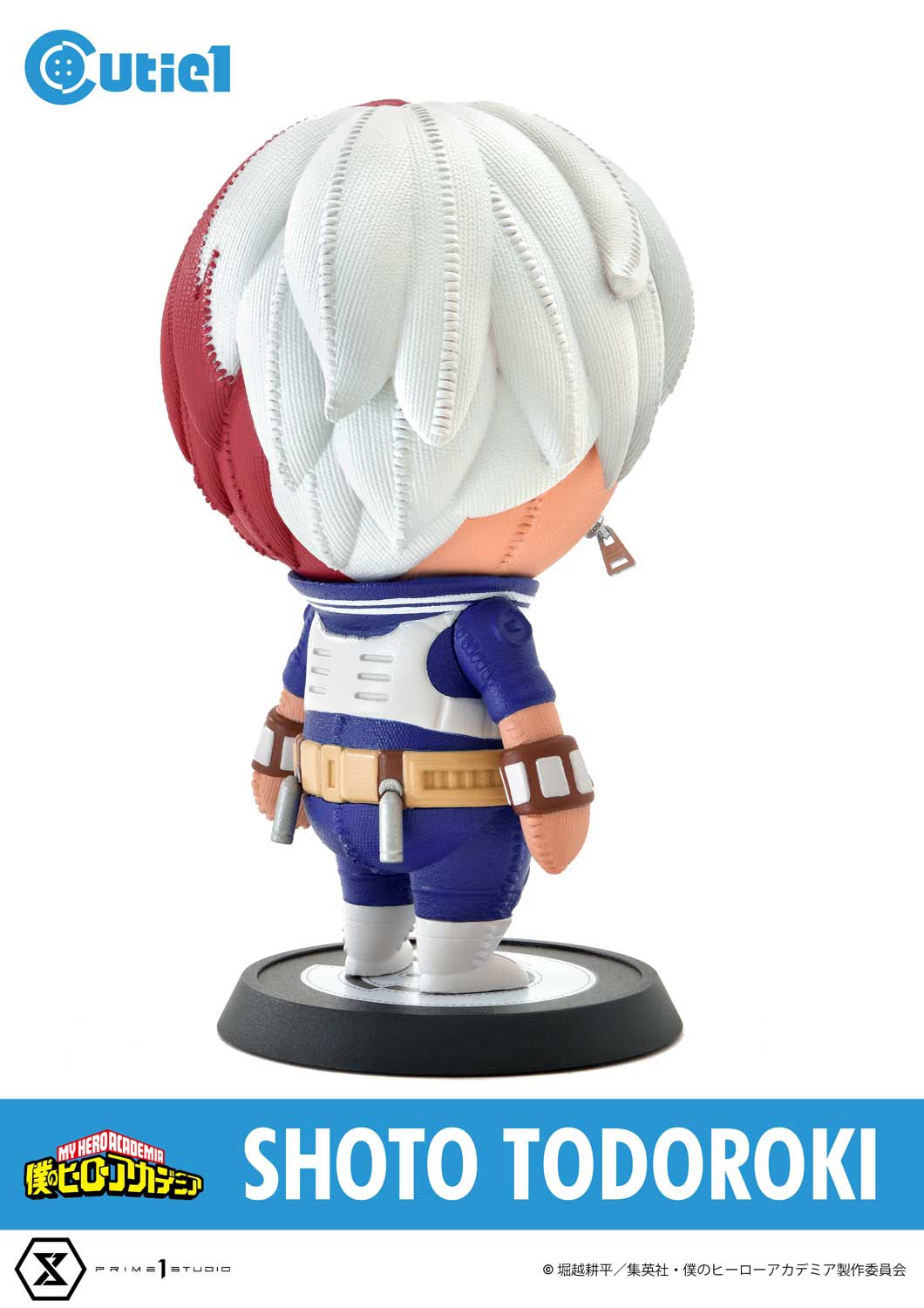 Cutie1: My Hero Academia Q version figures